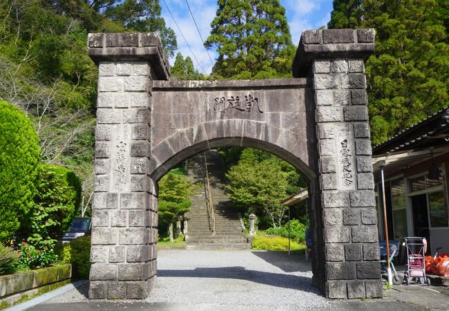 🏛️ 야마다 개선문 (야마다노 가이센몬) 이미지 2